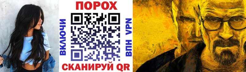 Купить  Ростов-на-Дону  АМФЕТАМИН 97% 