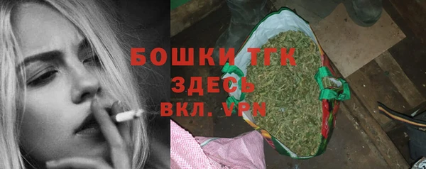 кокаин перу Тихвин