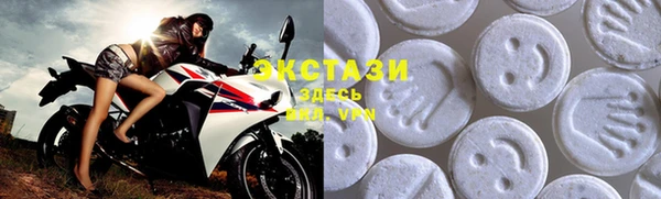 марки nbome Тихорецк
