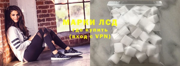 кокаин перу Тихвин