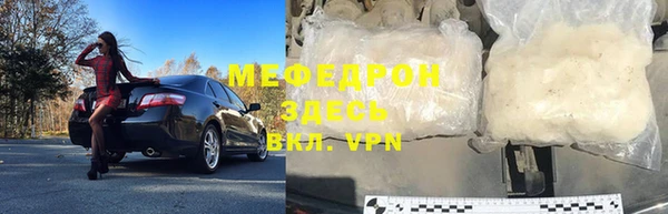 кокаин перу Тихвин