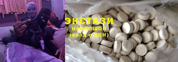 марки nbome Тихорецк