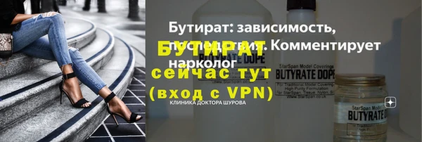 кокаин перу Тихвин