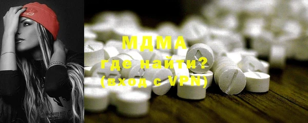 марки lsd Тобольск