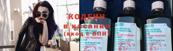 кокаин перу Тихвин