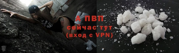марки lsd Тобольск