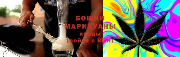 марки lsd Тобольск