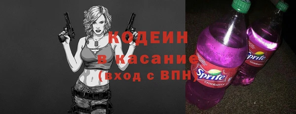 кокаин перу Тихвин