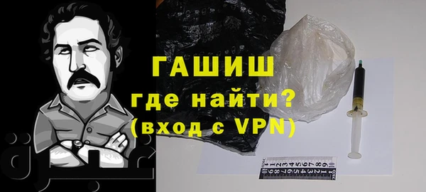 кокаин перу Тихвин