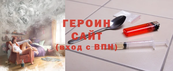 марки nbome Тихорецк