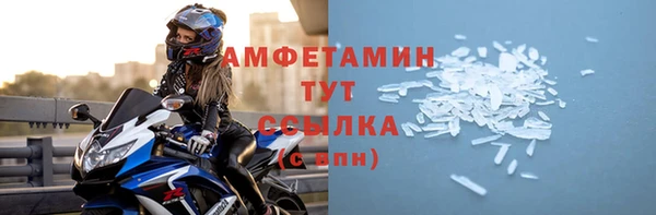 кокаин перу Тихвин