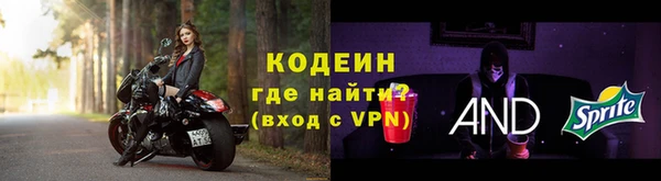марки lsd Тобольск