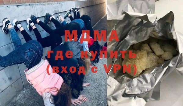 марки lsd Тобольск