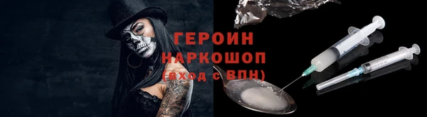 марки lsd Тобольск