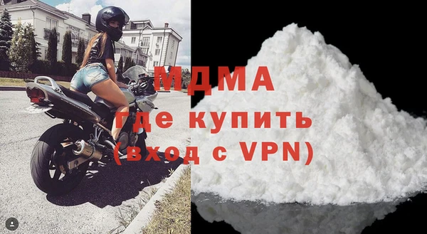 кокаин перу Тихвин