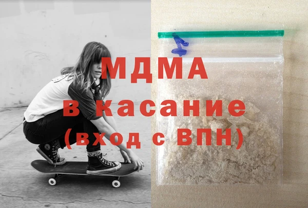 марки nbome Тихорецк