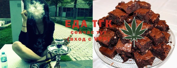 не бодяженный Сосновка