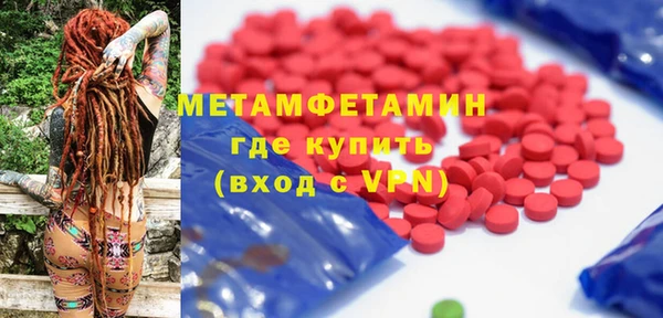 индика Тында