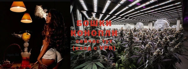 марки lsd Тобольск