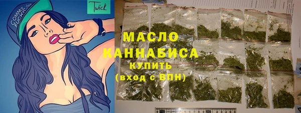 кокаин перу Тихвин