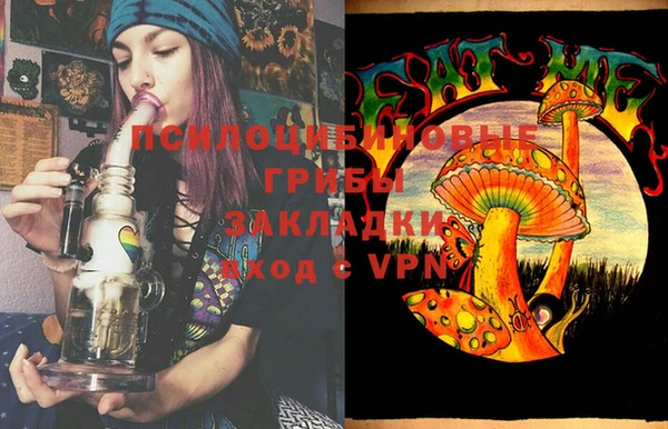 марки nbome Тихорецк