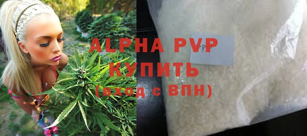 гашишное масло Туринск
