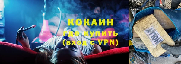 гашишное масло Туринск