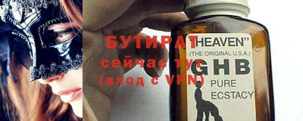 марки lsd Тобольск